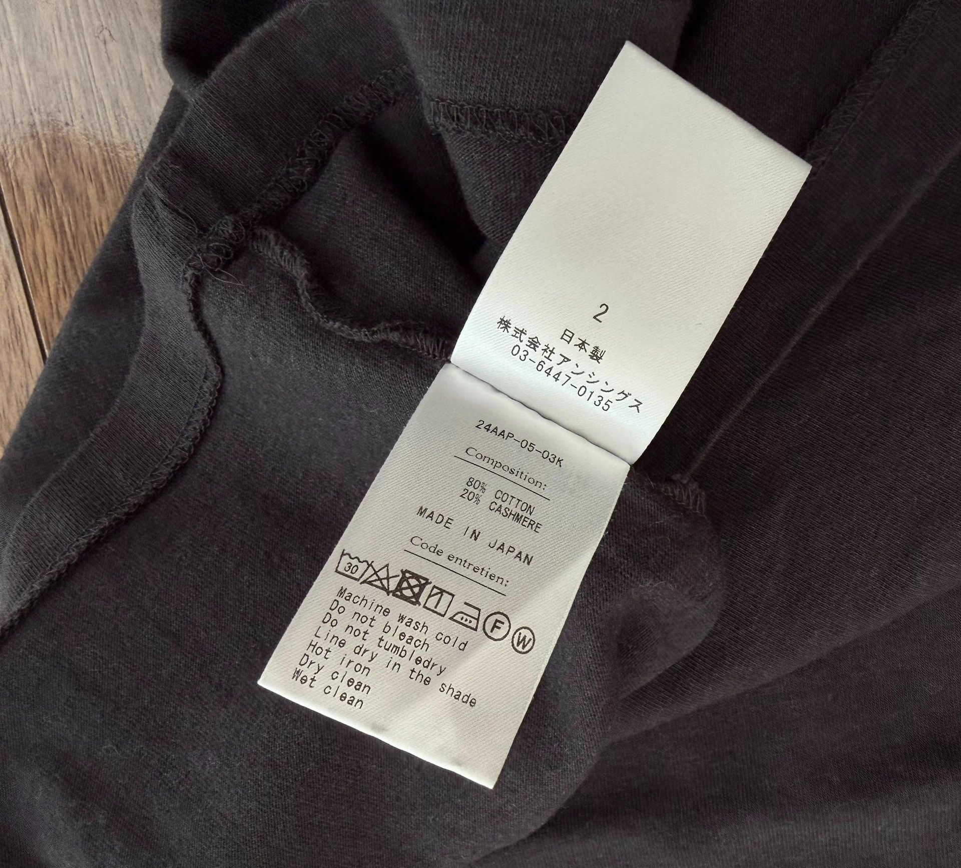 A.PRESSE A.PRESSE CASHMERE BLEND S/S TEE JPN 24AW 1 wear 2 Size US M / EU 48-50 / 2 - 5 Thumbnail