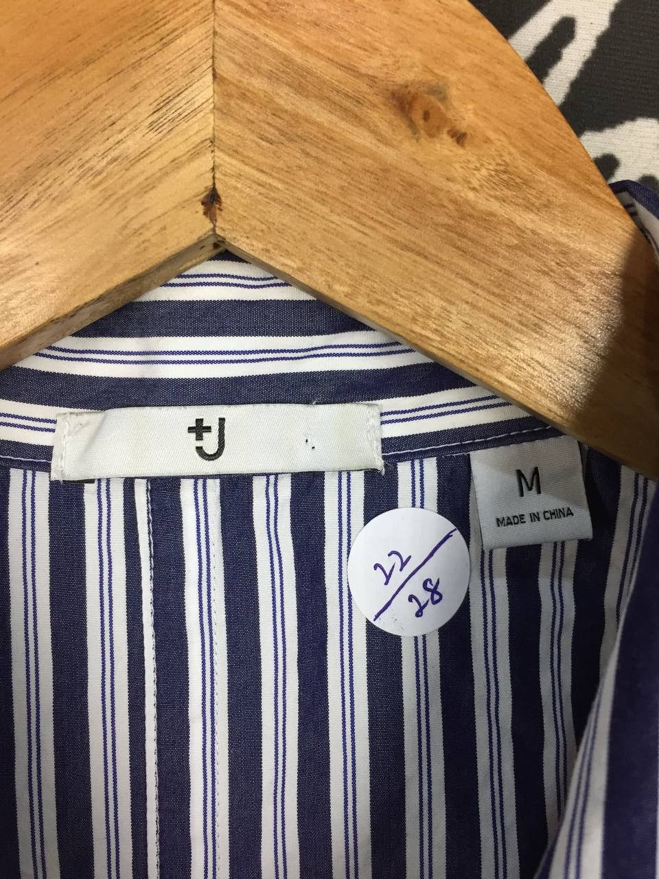 Jil Sander × Uniqlo J+ Jil Sander Uniqlo Striped Oversized Short Sleeve Shirt Size US M / EU 48-50 / 2 - 8 Thumbnail