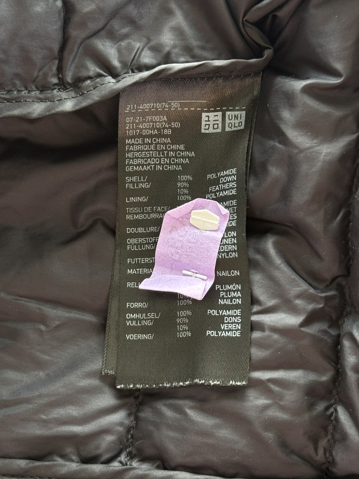 Japanese Brand × Uniqlo 🇯🇵 Uniqlo down puffer vest gilet Size S / US 4 / IT 40 - 5 Thumbnail