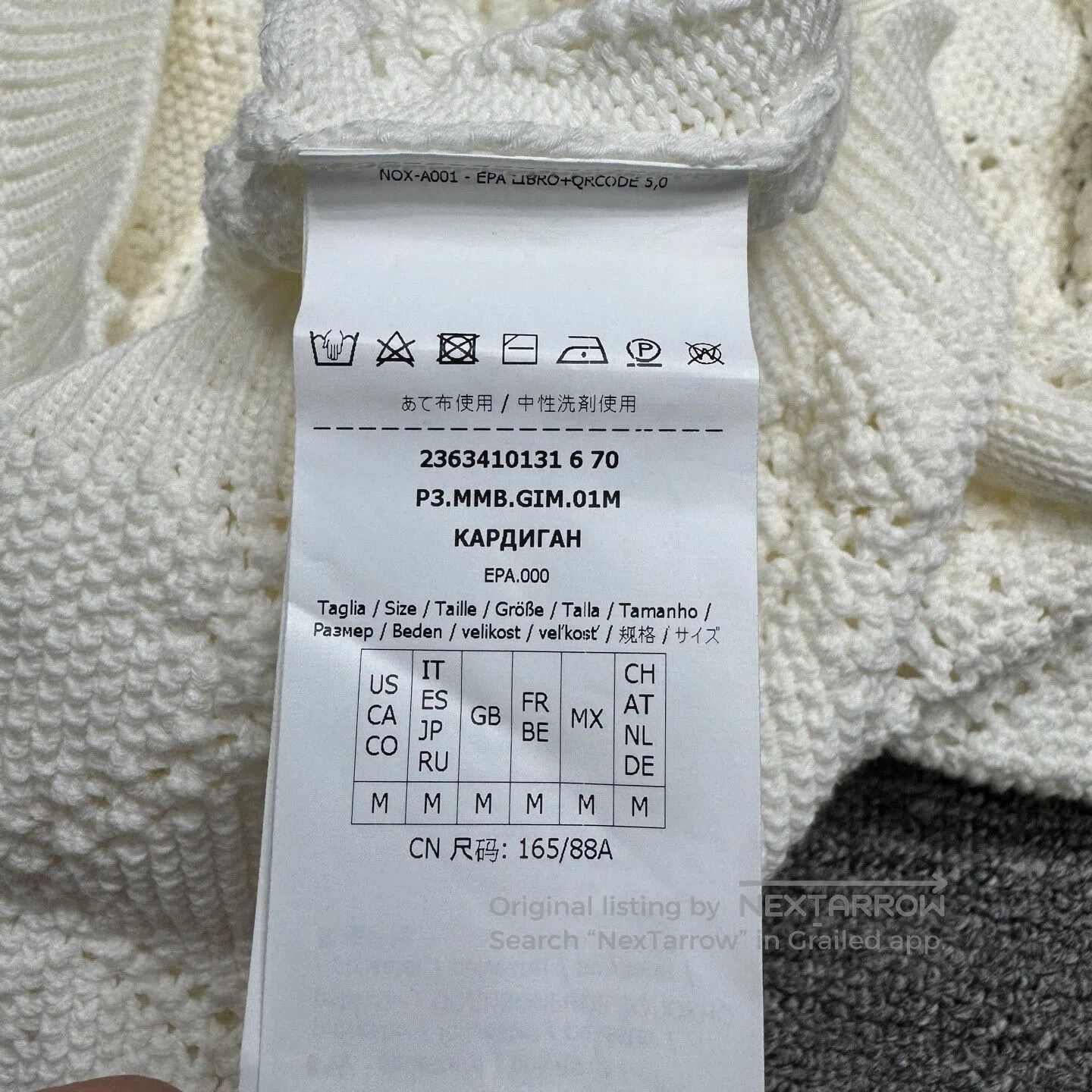 Max Mara MaxMara Hollow knitted cardigan| Size M / US 6-8 / IT 42-44 - 5 Thumbnail