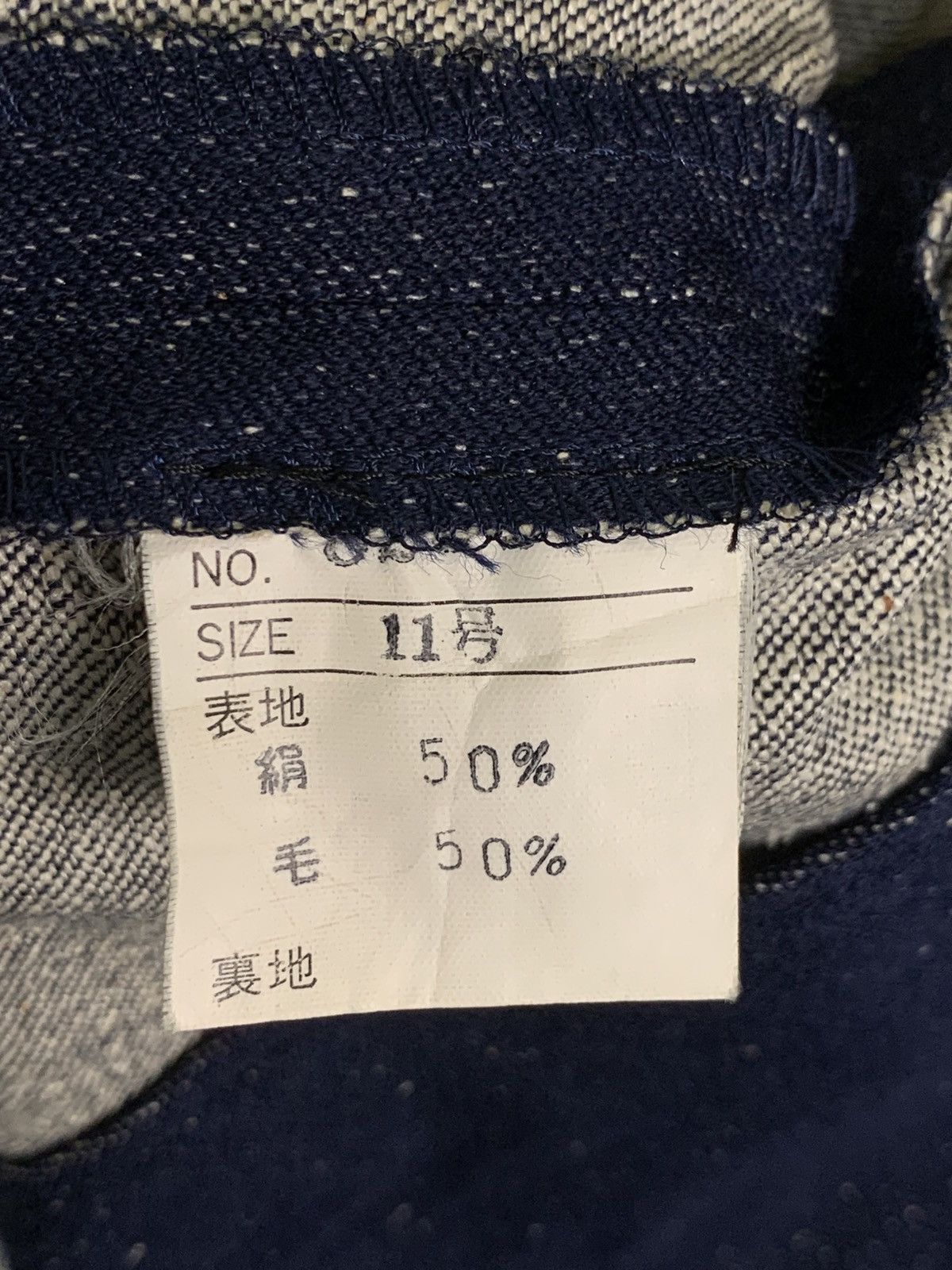 Japanese Brand Rare Design Vintage Pret-A-Couter Bibi Tokyo Soft Denim Size M / US 6-8 / IT 42-44 - 6 Thumbnail