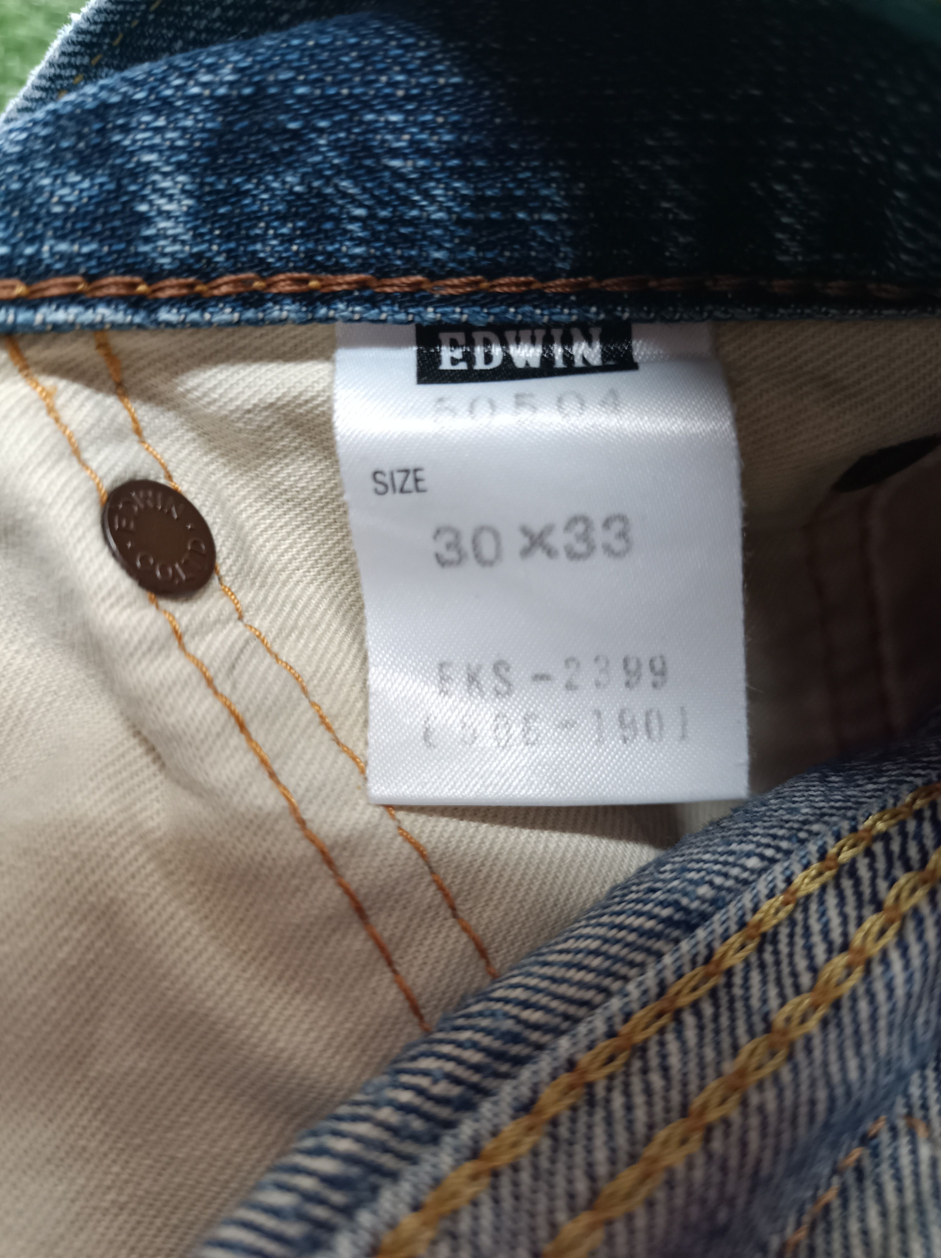 Edwin EDWIN 505zx selvage distressed denim. Size US 31 - 6 Thumbnail