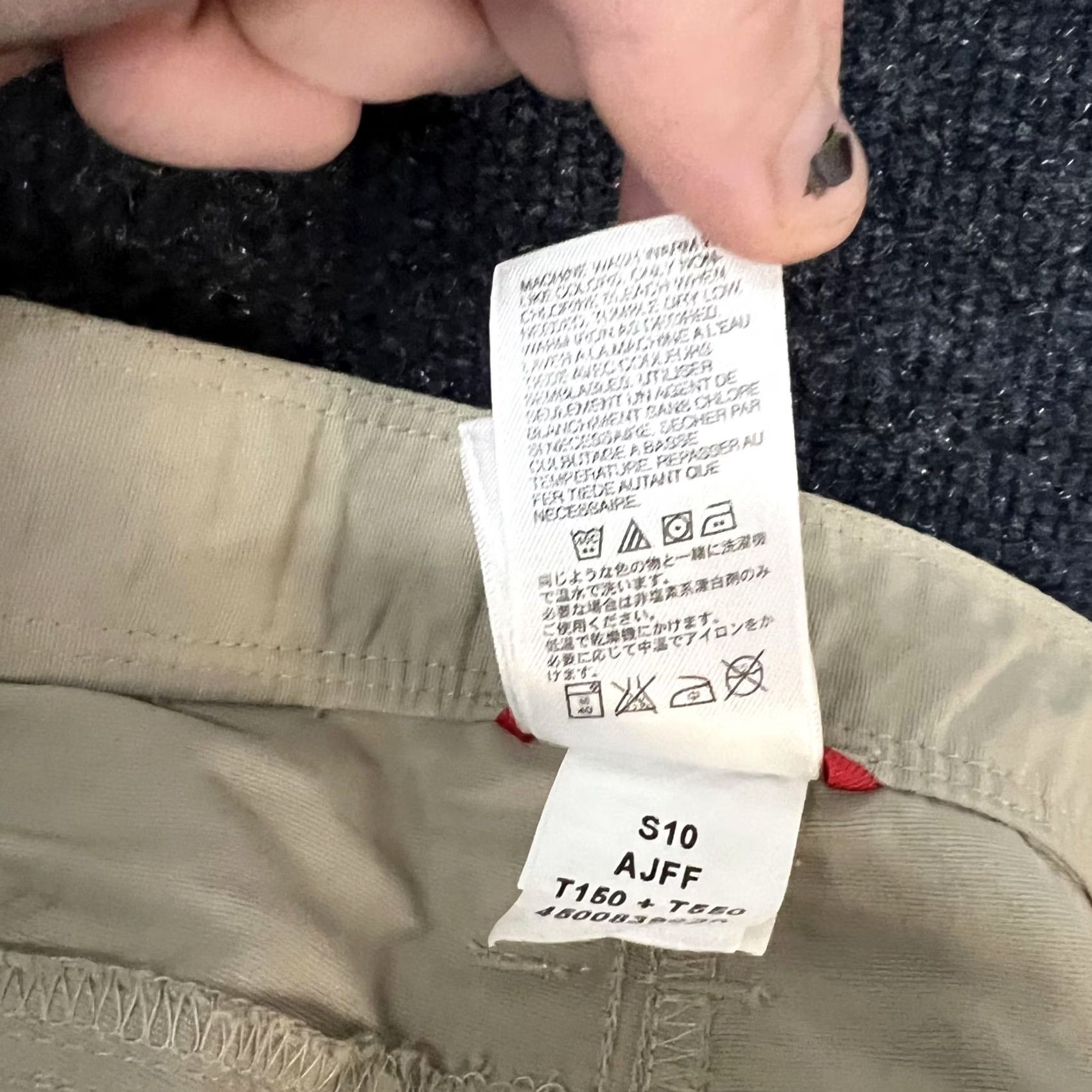 The North Face The North Face Cargo Shorts Mens Large Beige Nylon Hiking Outdoor Travel Casual Size US 33 - 4 Thumbnail