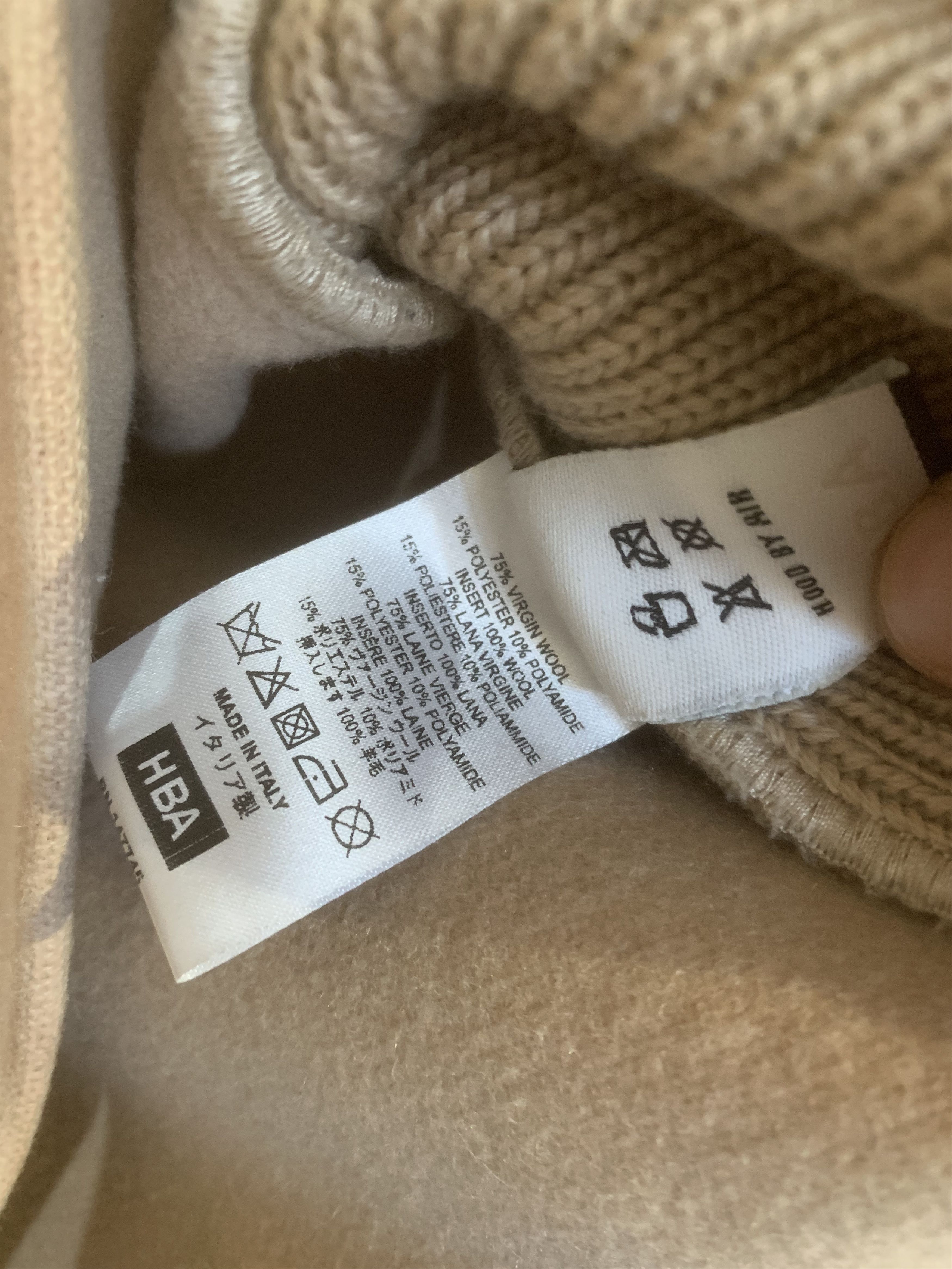 Hood By Air Archive HBA camel boiled wool hoodie logo patch Size US S / EU 44-46 / 1 - 11 Thumbnail