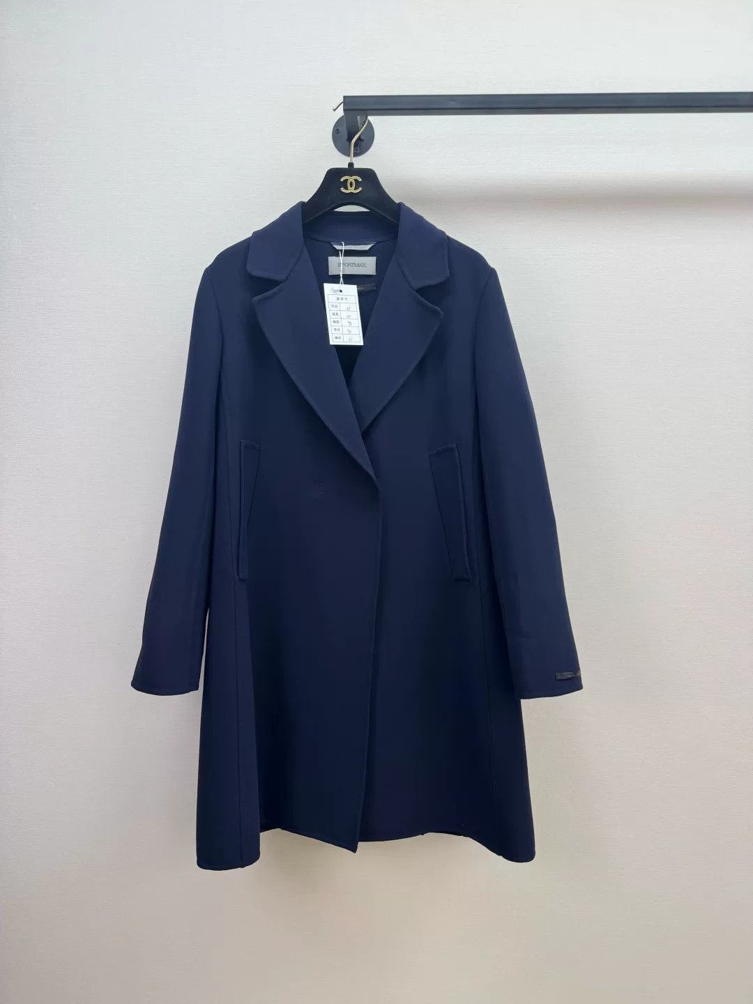 Sportmax Sportmax Maxmara Thin Coat Size XS / US 0-2 / IT 36-38 - 1 Thumbnail
