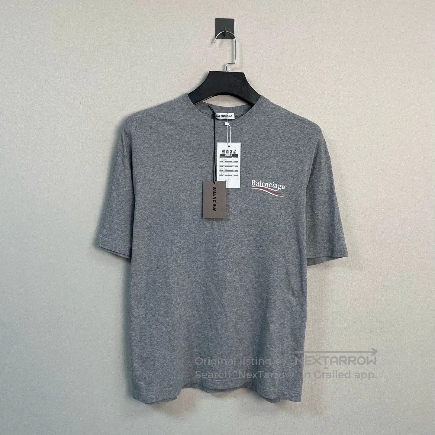 Balenciaga balenciaga gray short sleeve wave t. Size US S / EU 44-46 / 1 - 1 Thumbnail