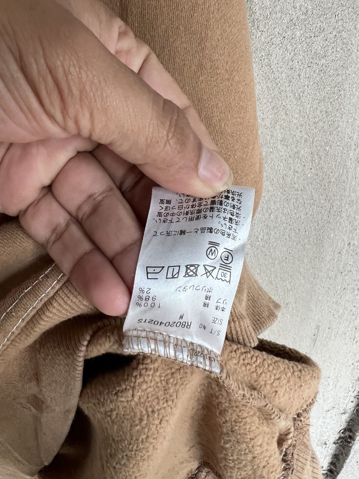 Japanese Brand × RAGEBLUE Japanese Brand Rageblue Plain Sweatshirt Size US M / EU 48-50 / 2 - 5 Thumbnail