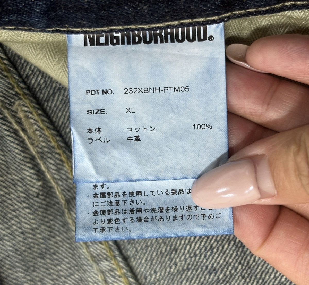 Neighborhood Neighborhood NBHD 23aw Washed Dp-Mid XL Size US 36 / EU 52 - 12 Thumbnail