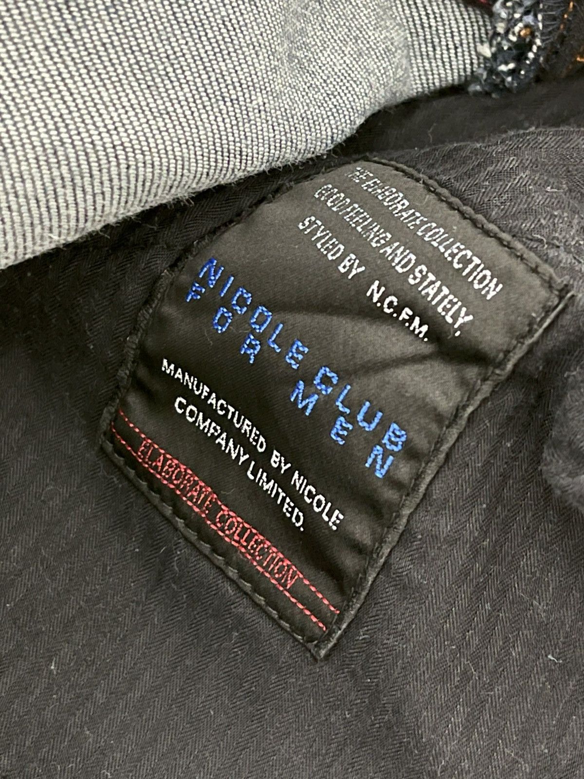 Japanese Brand Flare Jeans Nicole Club Distress Slim Stretch Boot Cut 7🟦3 Size US 35 - 18 Thumbnail