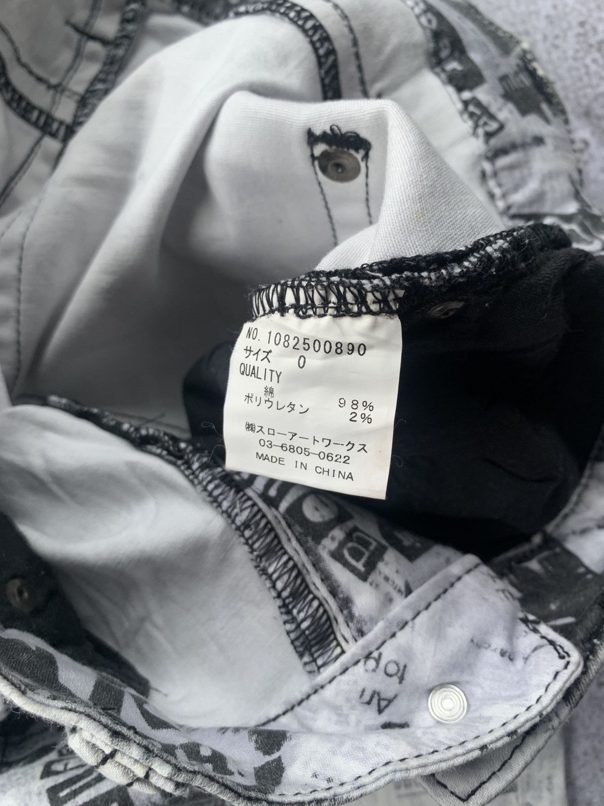 Japanese Brand Gladnews printed denim pants Size US 30 / EU 46 - 5 Thumbnail