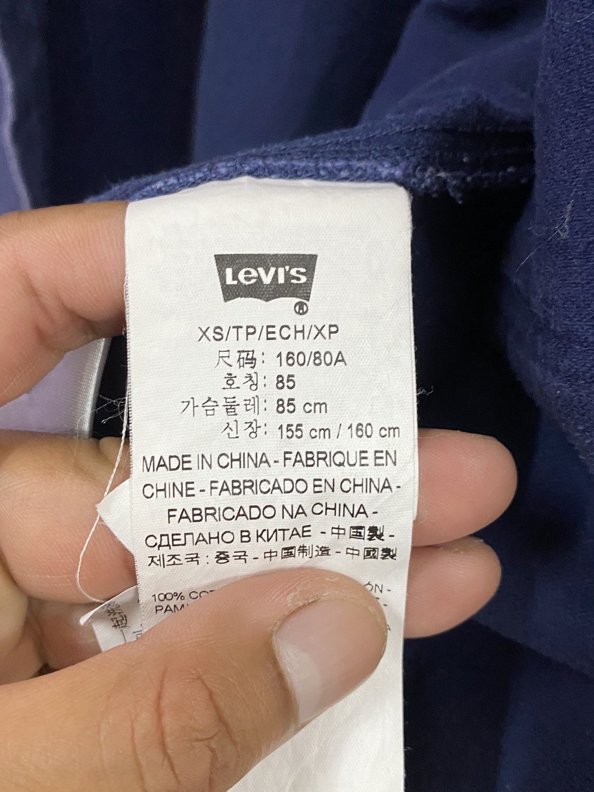 Levi's × Vintage Vtg Levis Shirt Jacket Size US S / EU 44-46 / 1 - 11 Thumbnail