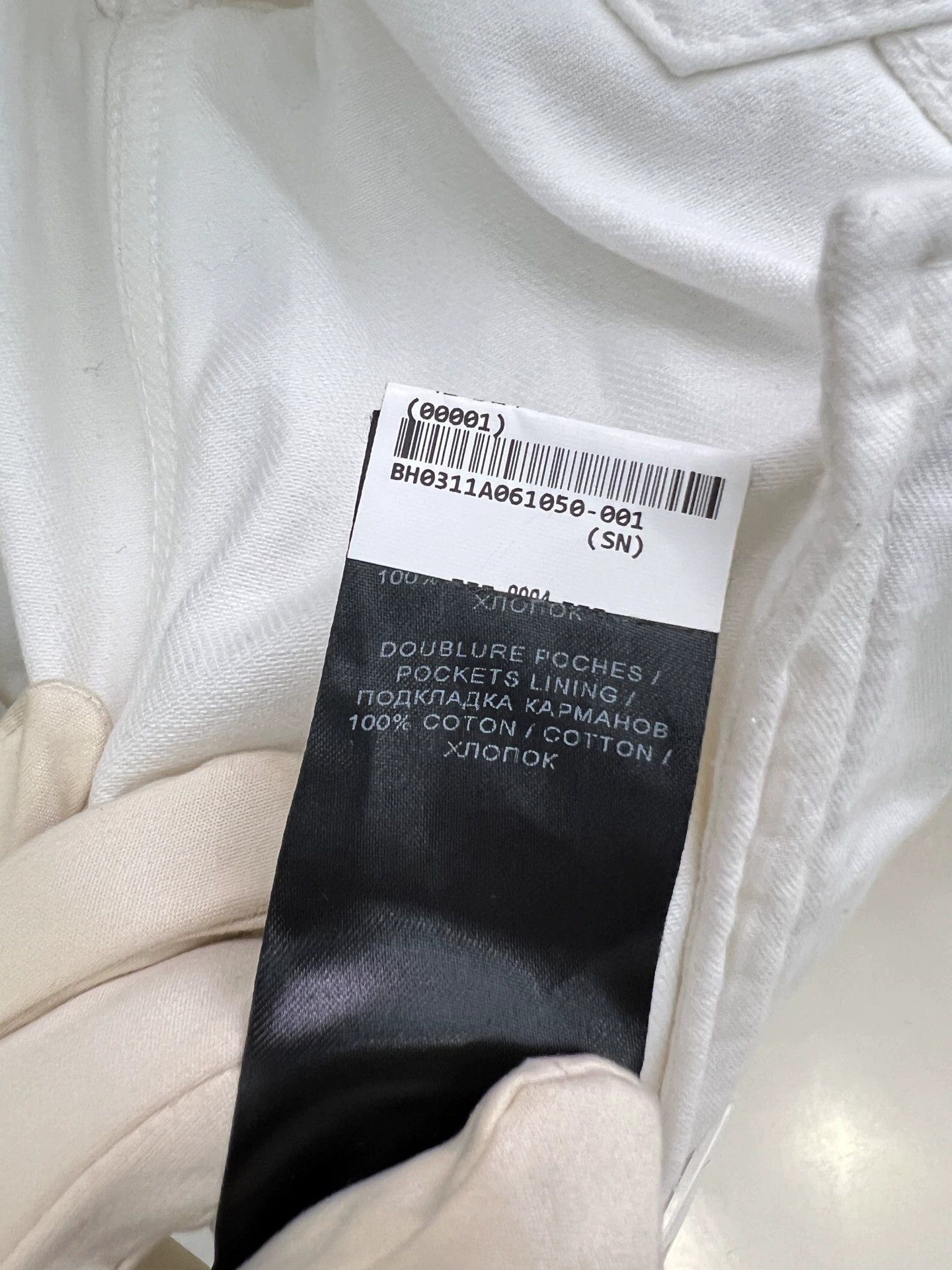 Balmain Balmain pre-owned white distressed denim jacket 50 Size US M / EU 48-50 / 2 - 4 Thumbnail