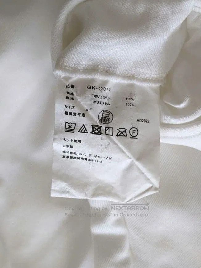 Comme des Garcons Comme des Garcons Heavy duty sleeveless white dress Size S / US 4 / IT 40 - 5 Thumbnail