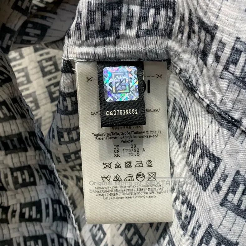 Fendi Fendi size 39 Letter Printed Pattern Short Sleeve Shirt Size US XXS / EU 40 - 3 Thumbnail