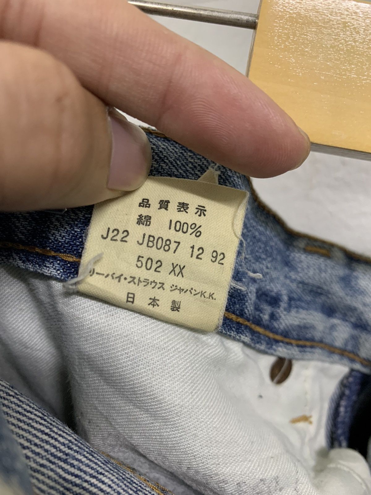 Levi's × Self Edge × Vintage Vintage Levis Big E 502 Made In Japan Distressed Denim Size US 28 / EU 44 - 9 Thumbnail