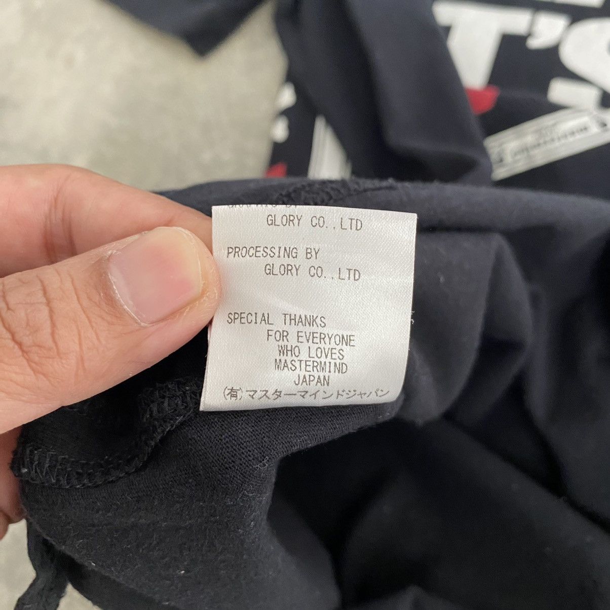 Mastermind Japan Mastermind Japan “Don’t Dream It’s Over” Yohko Murayama Tee Size US L / EU 52-54 / 3 - 15 Thumbnail