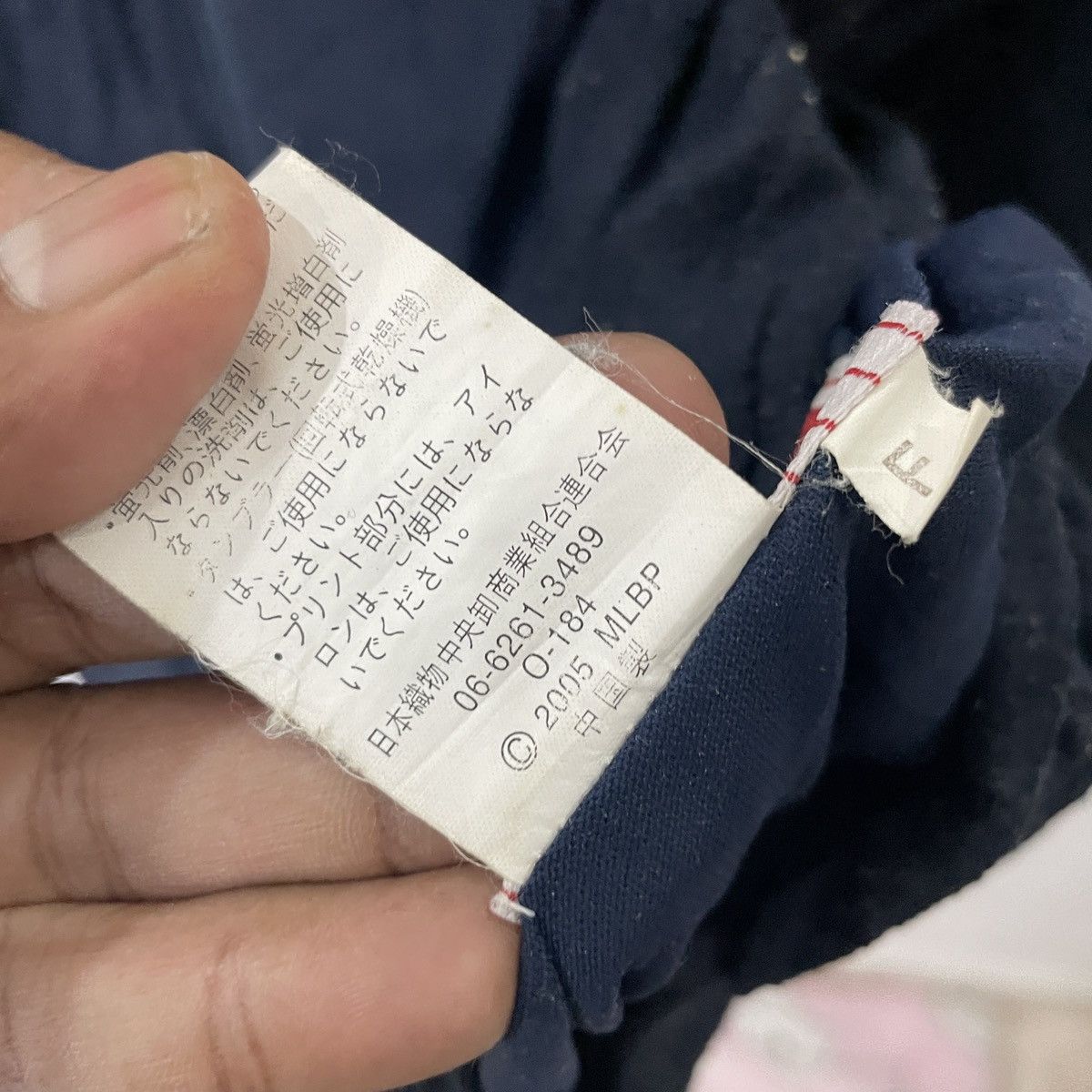 MLB Vintage Y2k Mlb Ichiro’s Performance Reversable Jacket Size US XL / EU 56 / 4 - 6 Thumbnail