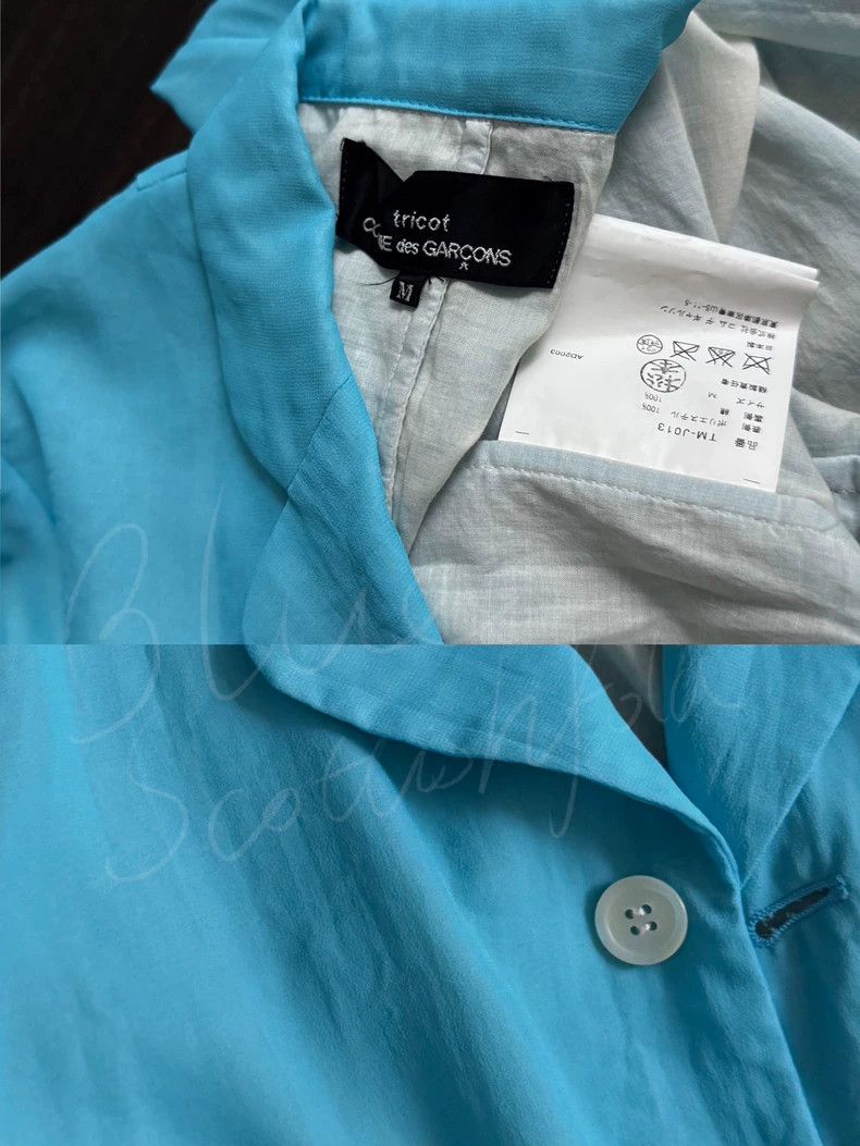 Comme des Garcons Comme des Garcons Water blue coat Size M / US 6-8 / IT 42-44 - 5 Thumbnail