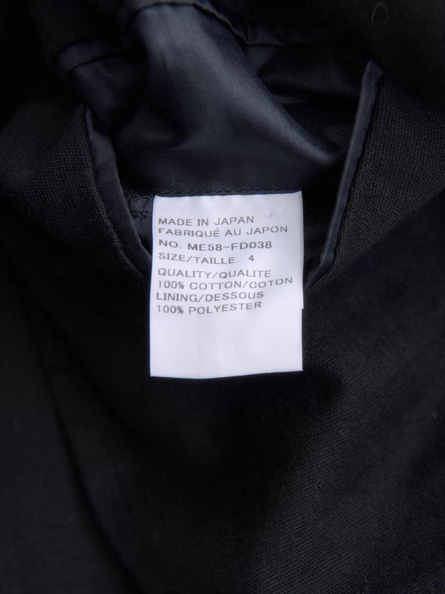 Issey Miyake ISSEY MIYAKE 00s Vintage Japanese Black Soft Blazer Size US XL / EU 56 / 4 - 9 Thumbnail