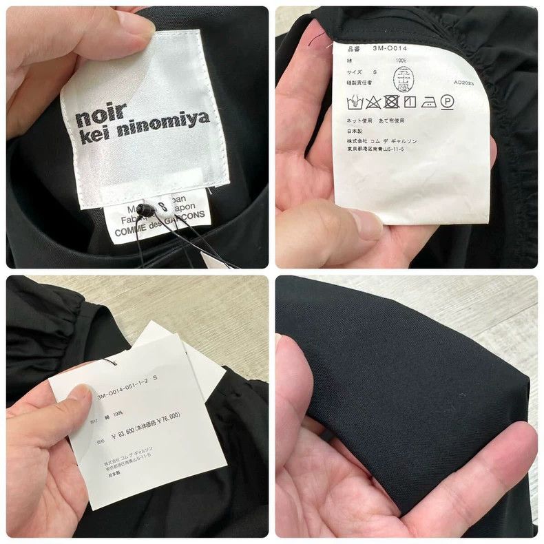 Comme des Garcons Comme Des Garcons Black bubble sleeve dress Size M / US 6-8 / IT 42-44 - 9 Thumbnail