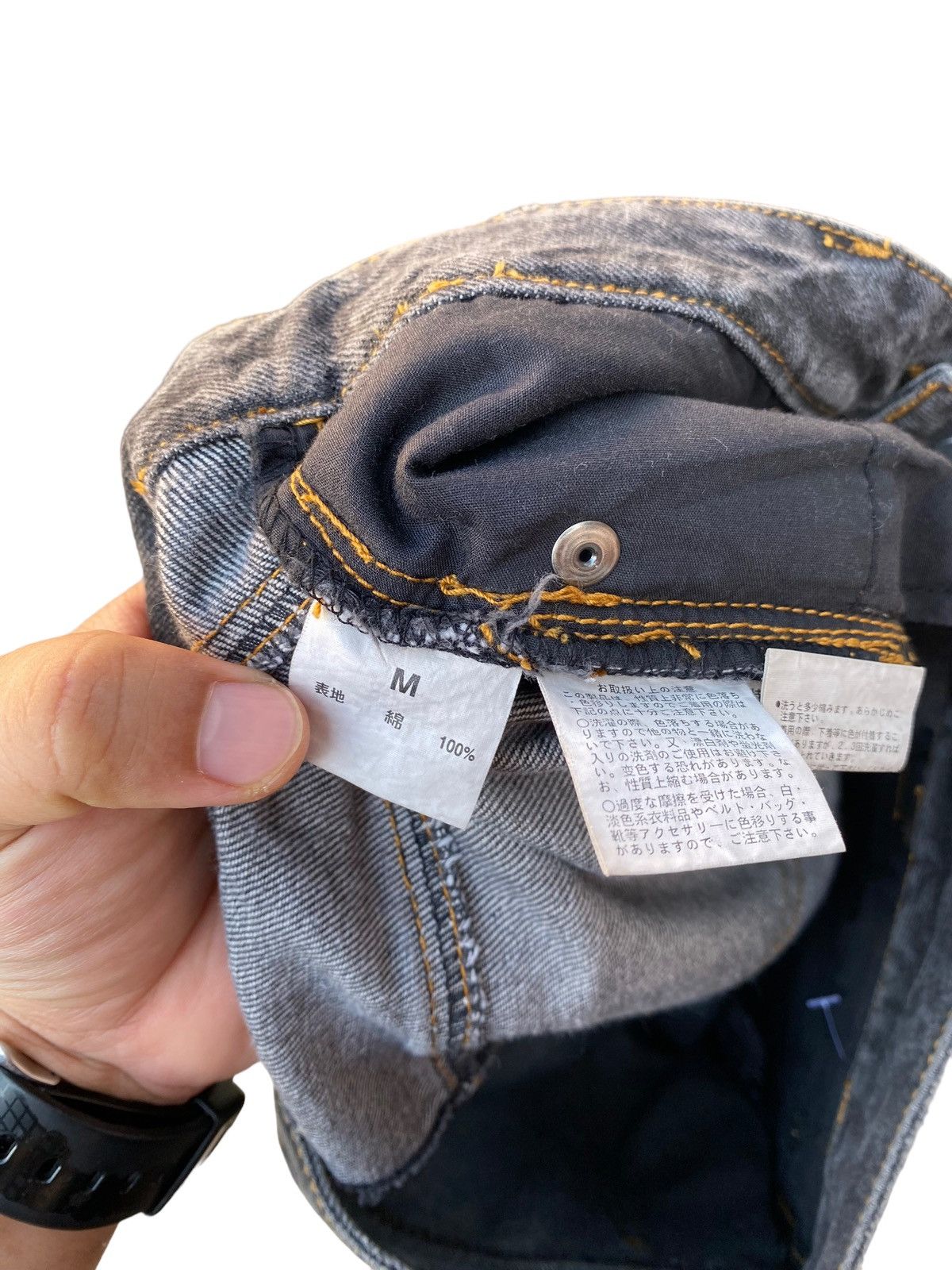 Japanese Brand Pavarotti Patchwork Design Flare Pant Size 27" / US 4 / IT 40 - 4 Thumbnail