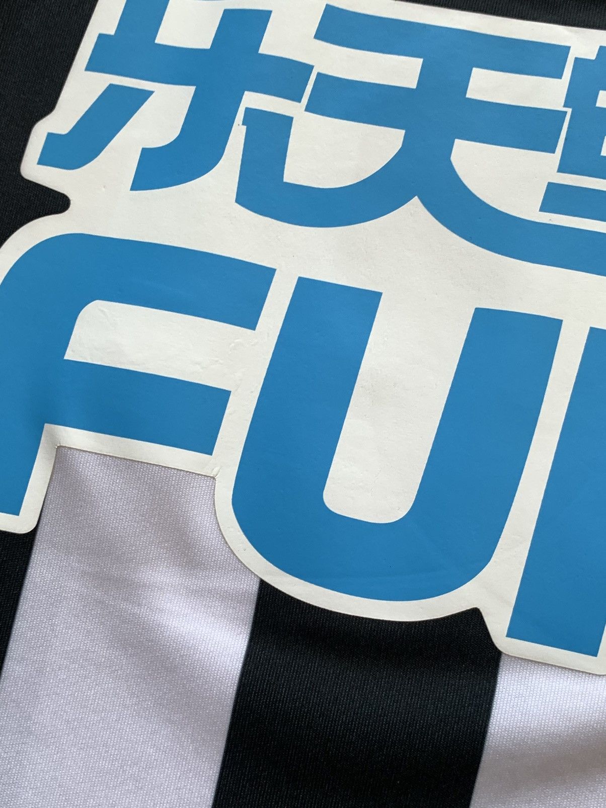 Puma 🔥PUMA NEWCASTLE UNITED 2020 2021 HOME SOCCER JERSEY Size US L / EU 52-54 / 3 - 6 Thumbnail