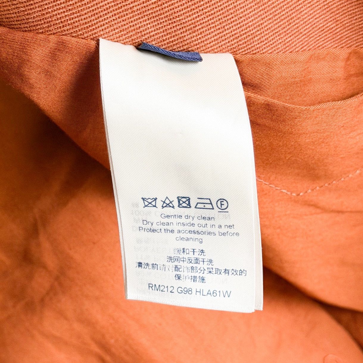 Louis Vuitton 3D Embossed Monogram Hooded Denim Carpenter Jacket By Virgil Size US M / EU 48-50 / 2 - 10 Thumbnail