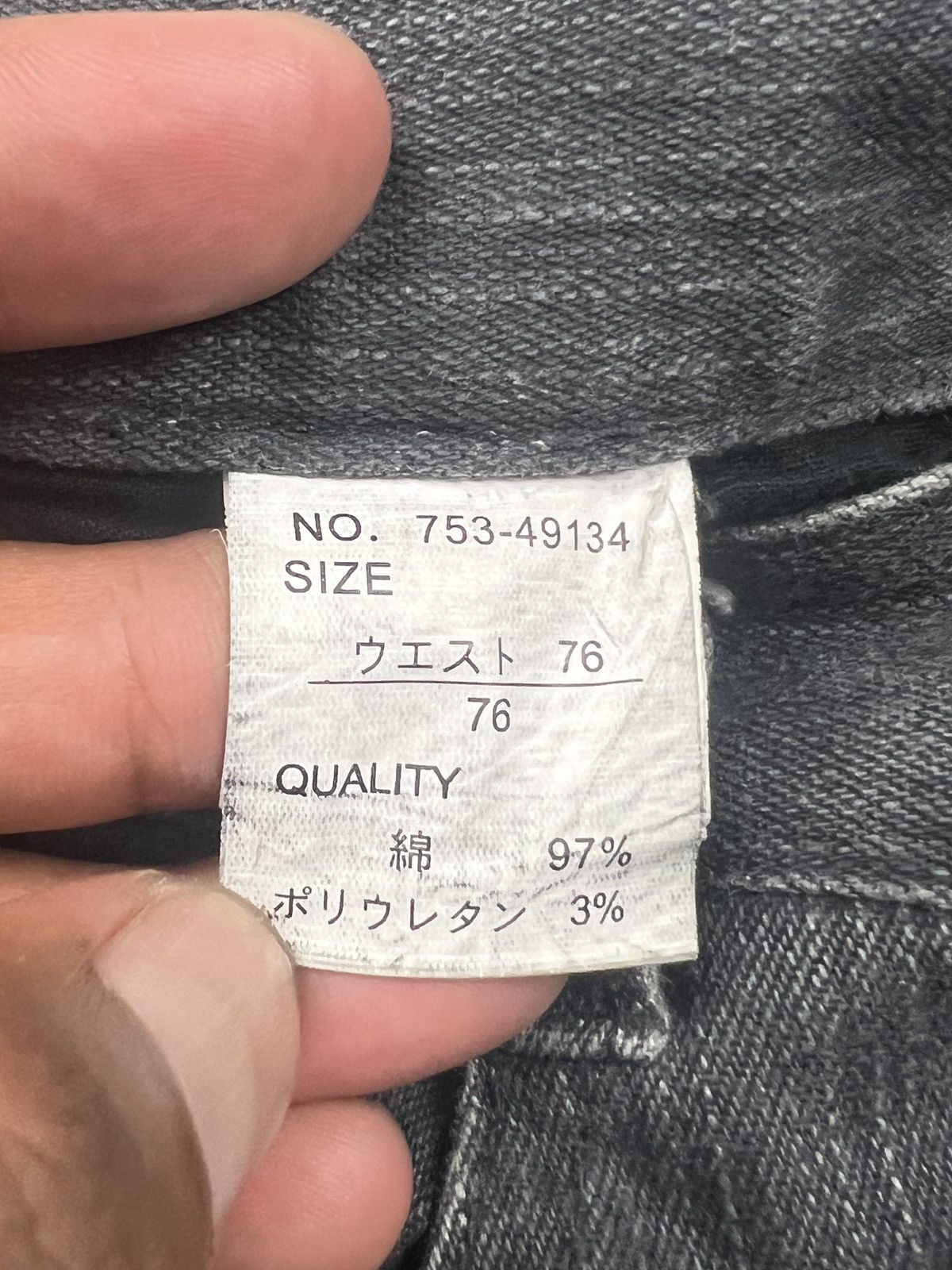 Japanese Brand Slash Number 🇯🇵 Bondage Denim Size US 29 - 17 Thumbnail
