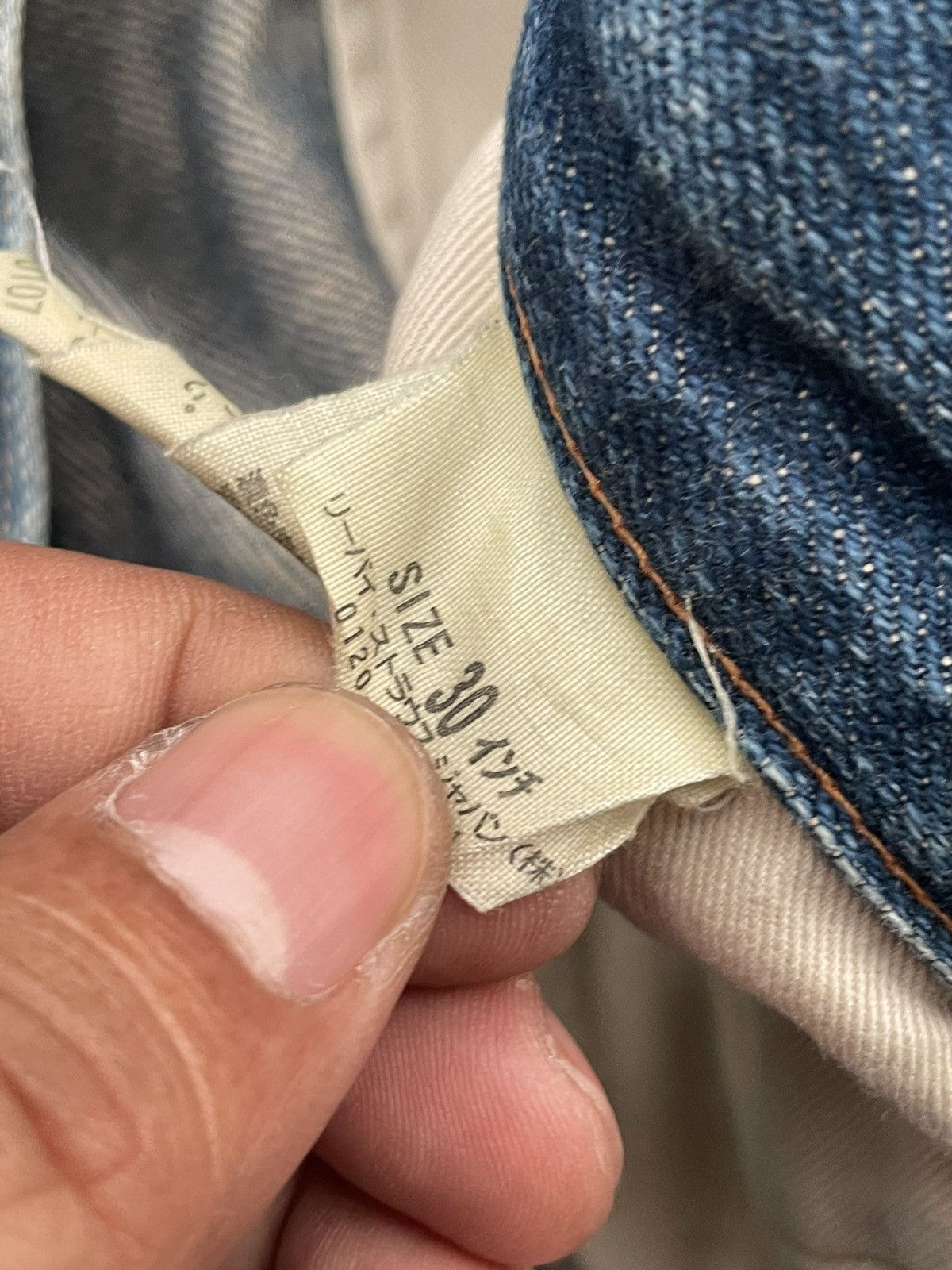 Levi's Vintage Levis Red 2007 Selvedge Denim Size US 32 / EU 48 - 23 Thumbnail