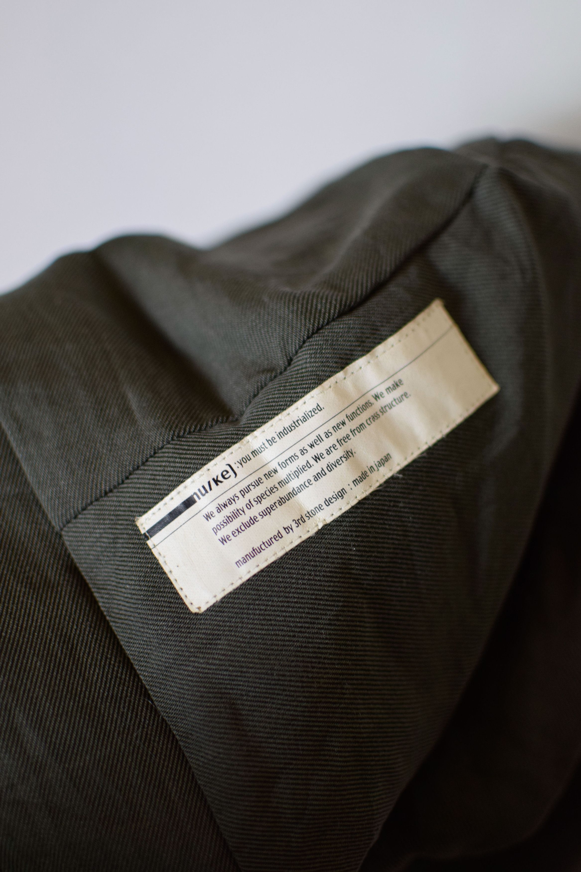 Julius FINAL DROP - NUKE Archive Anorak Size US L / EU 52-54 / 3 - 12 Thumbnail