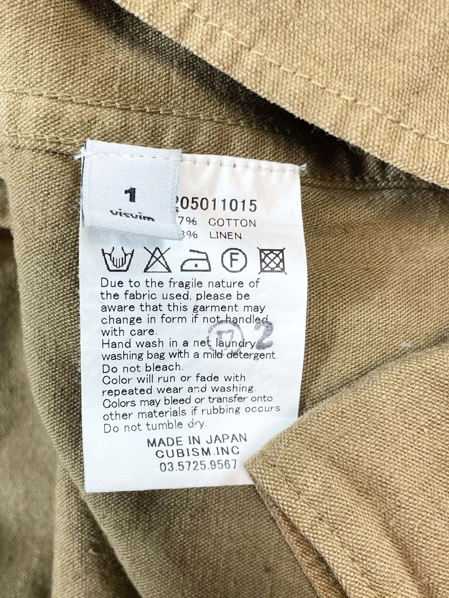 Visvim VISVIM LONG RIDER SHIRT L/S Size US S / EU 44-46 / 1 - 6 Thumbnail