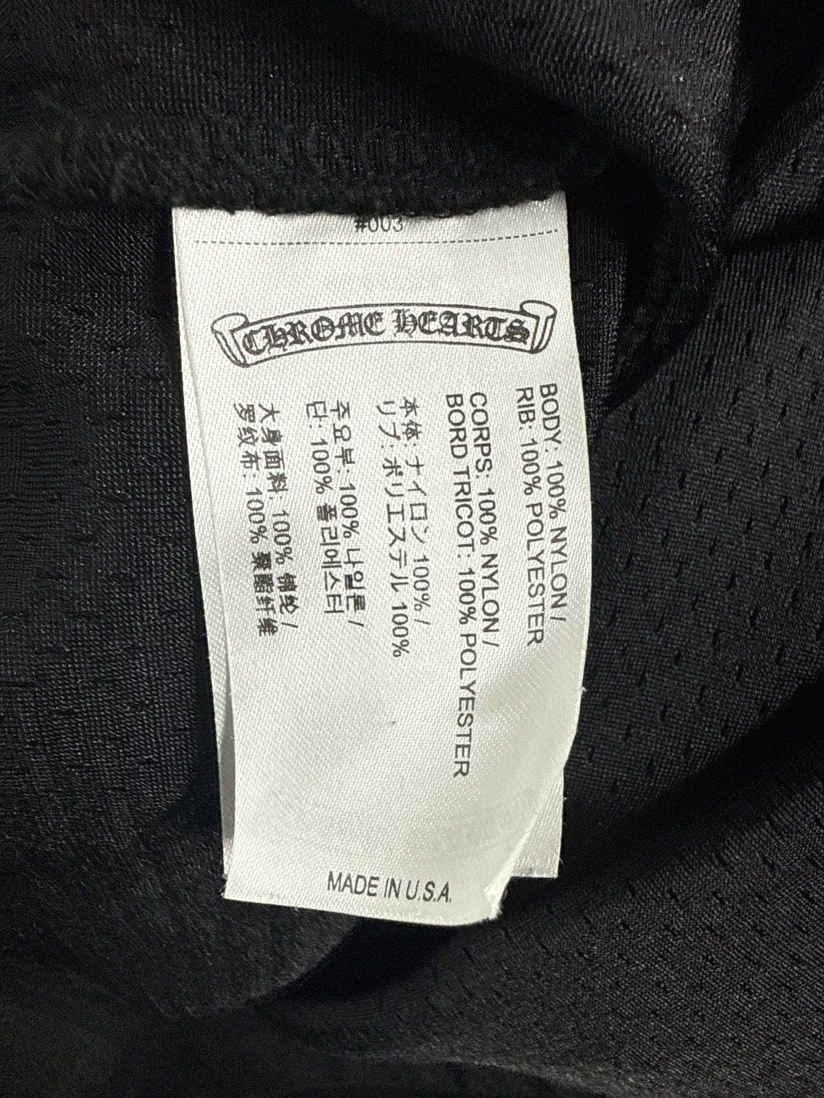 Chrome Hearts CHROME HEARTS MESH JERSEY LONG SLEEVE BLACK Size US L / EU 52-54 / 3 - 13 Thumbnail