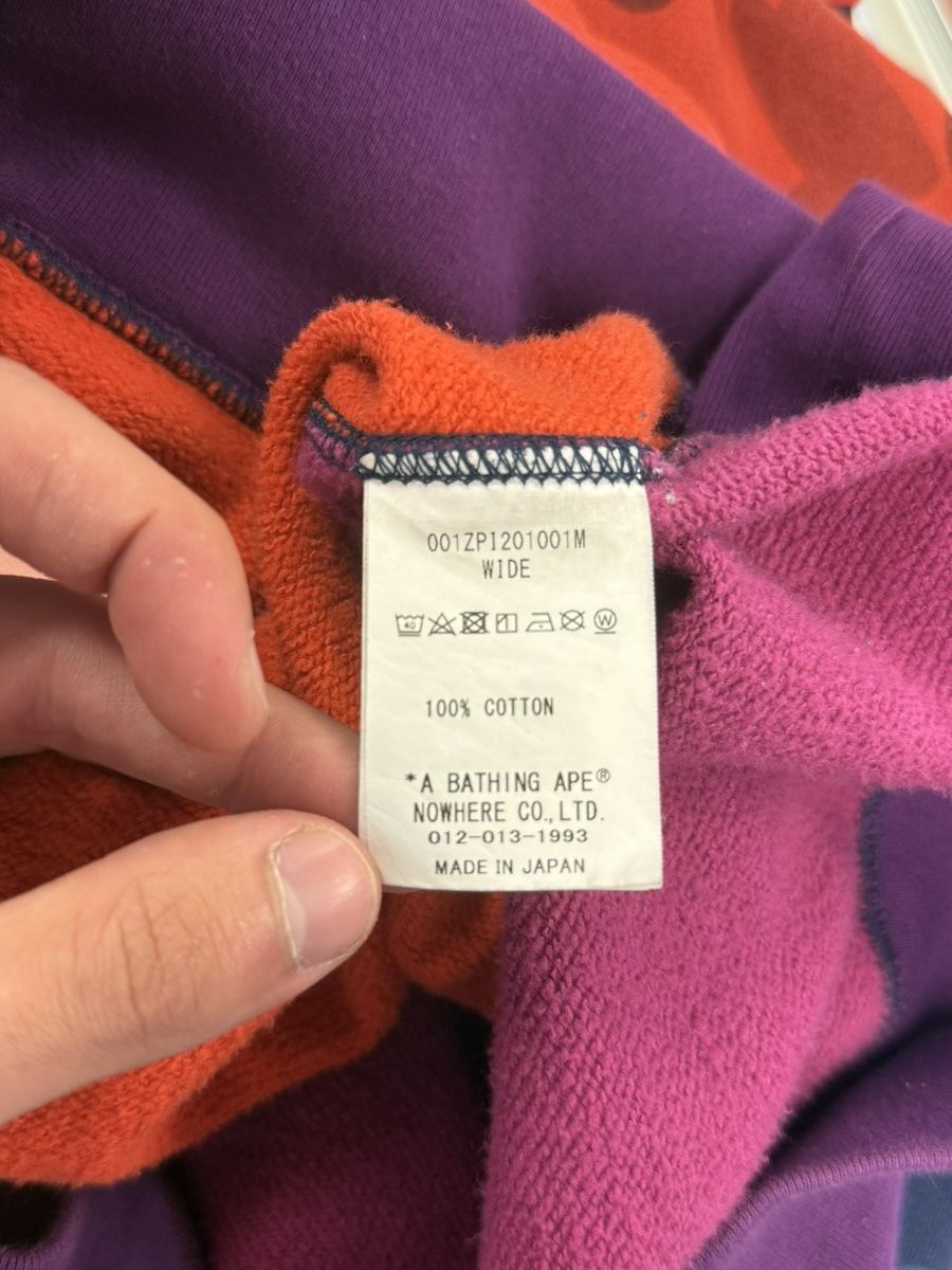Bape Multi color Double Zip bape hoodie Size US L / EU 52-54 / 3 - 4 Thumbnail