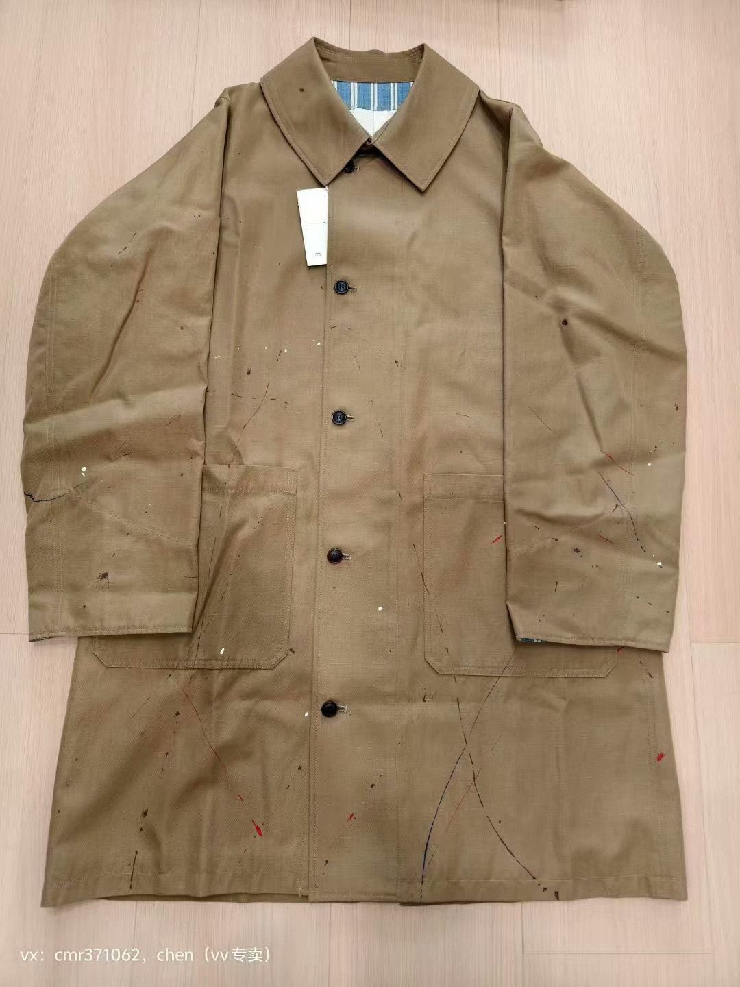 Visvim VISVIM GREASE MONKEY COAT | Grailed