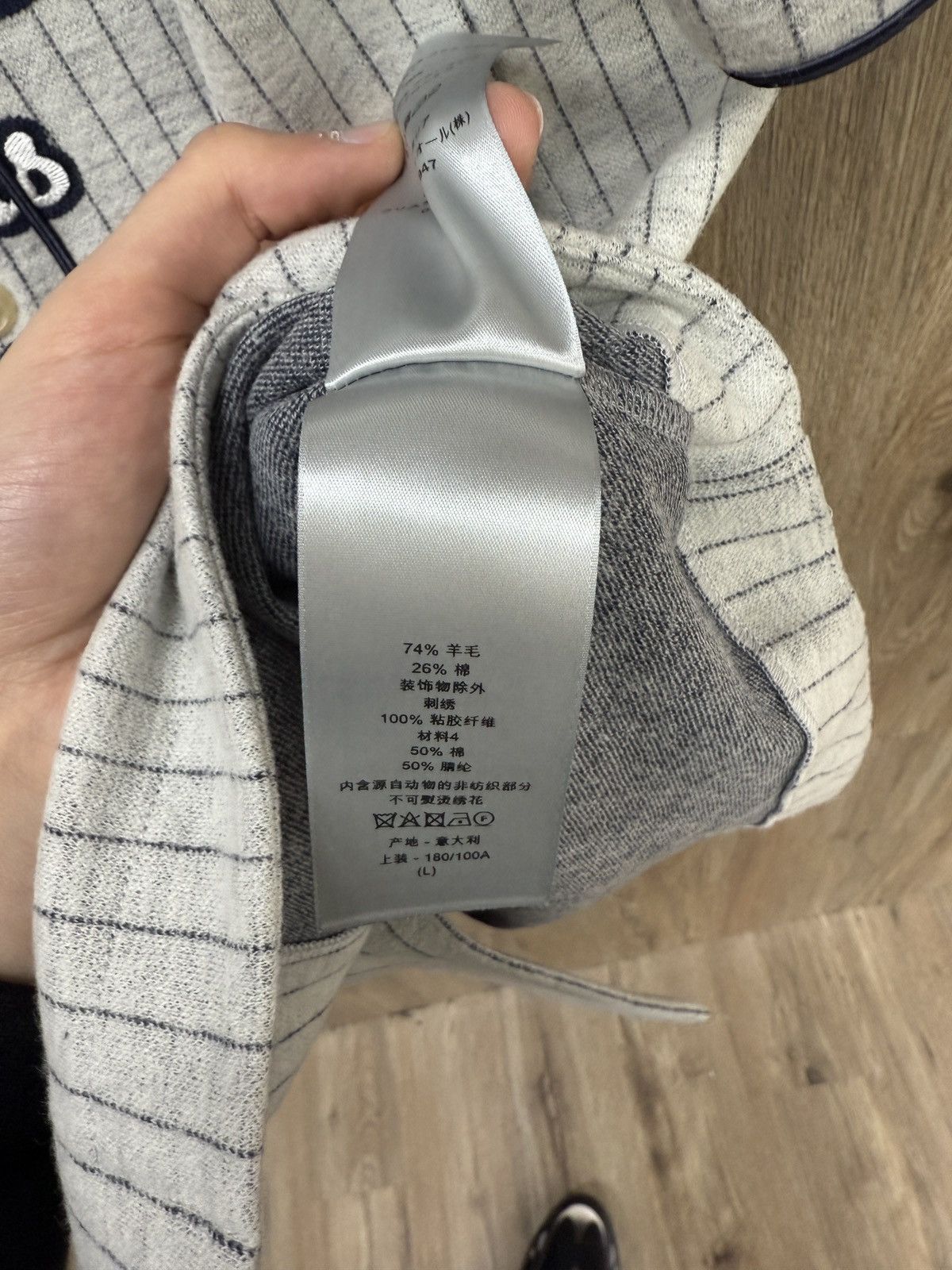 Dior Dior Baseball Atelier Jersey Size US L / EU 52-54 / 3 - 9 Thumbnail