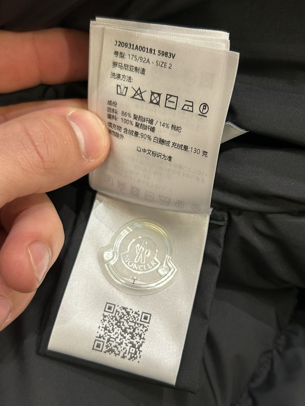Moncler Moncler Evranda Womens Jacket Size M / US 6-8 / IT 42-44 - 12 Thumbnail