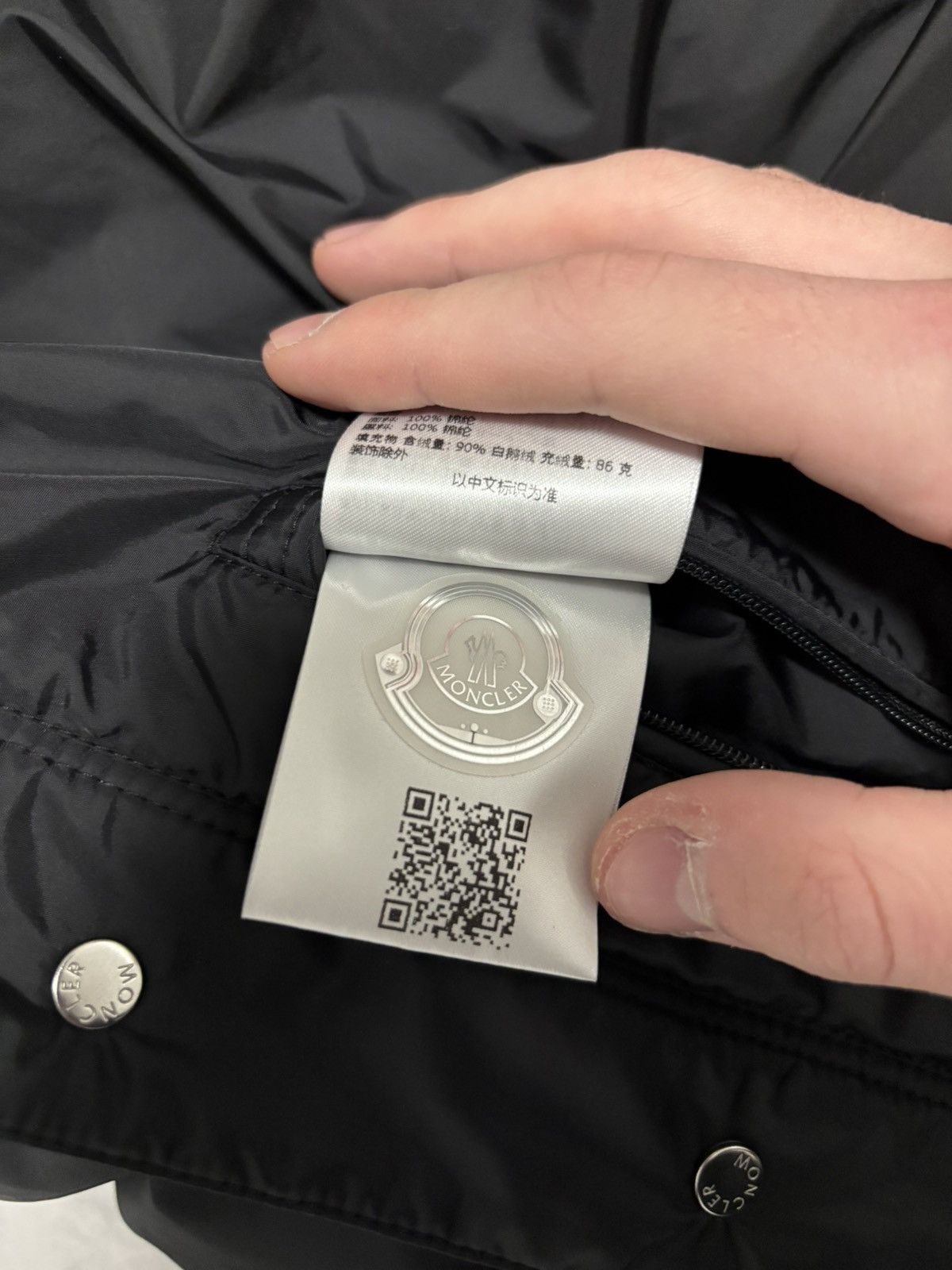 Moncler Moncler Vulpie Size US S / EU 44-46 / 1 - 7 Thumbnail
