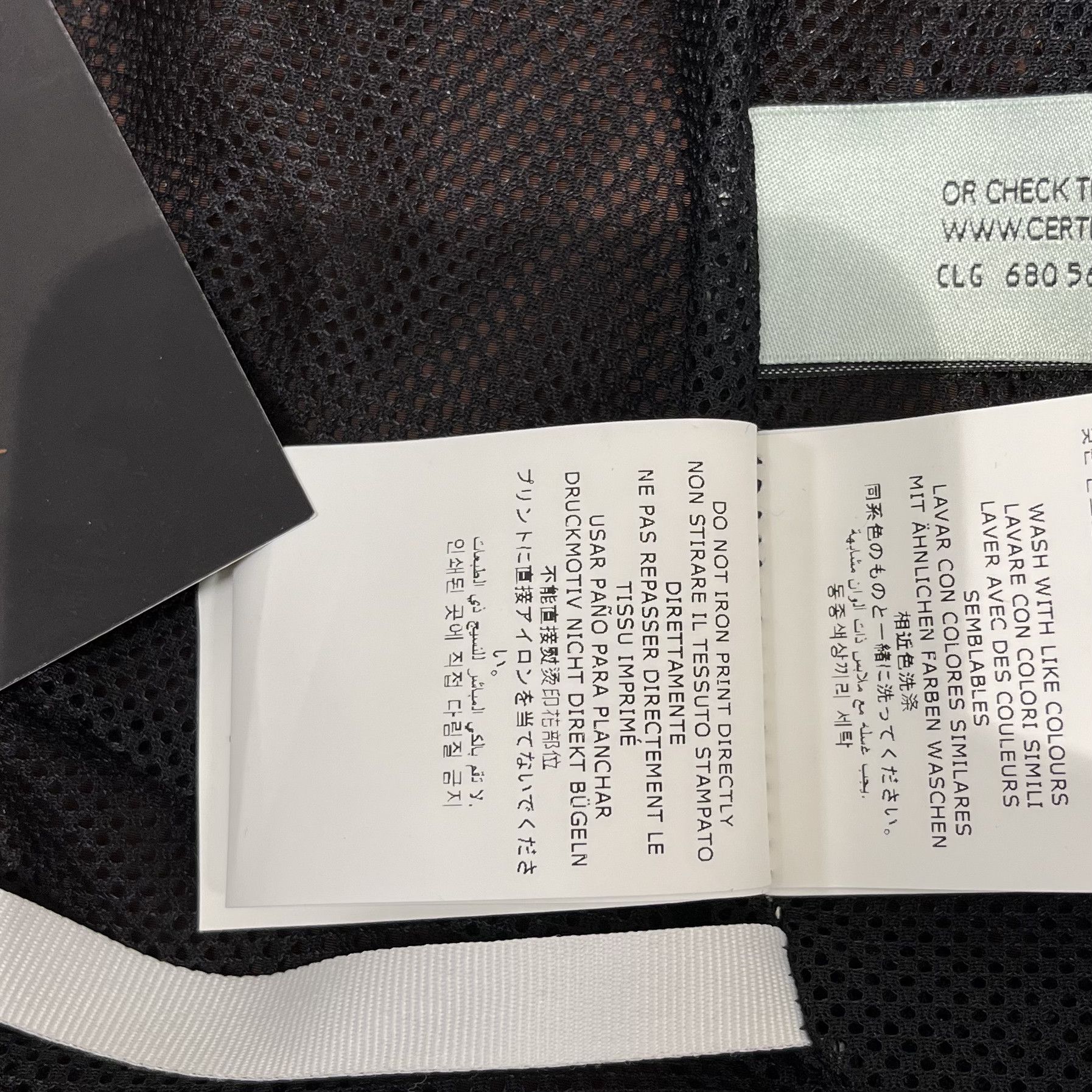 Off-White Off White Zip Up Funnel Jacket Brown/Red Size US M / EU 48-50 / 2 - 12 Thumbnail
