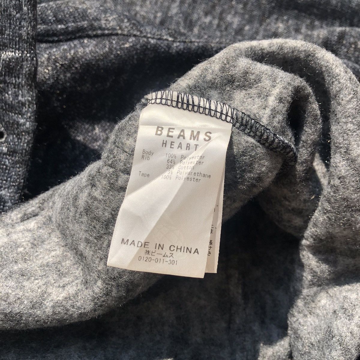 Beams Plus Beams Plus Zipper Hoodie Size US S / EU 44-46 / 1 - 6 Thumbnail