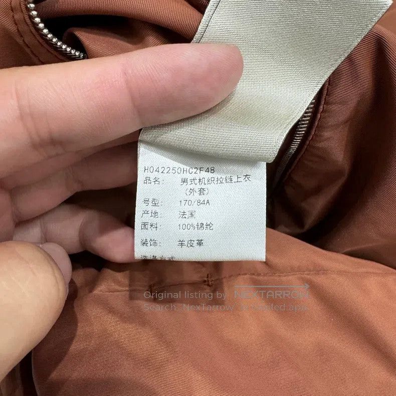 Hermes Hermes Removable Lining Two-in-one Windbreaker Jacket Size US M / EU 48-50 / 2 - 4 Thumbnail