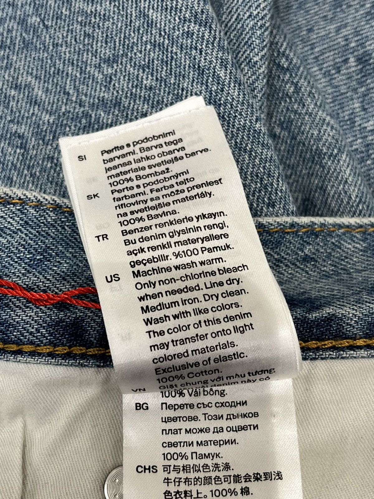 Cos COS Denim Jeans Blue Size US 28 / EU 44 - 10 Thumbnail