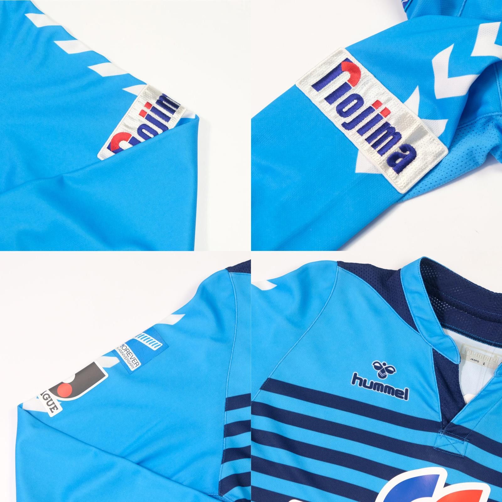 Hummel 2007/08 Yokohama FC Home Shirt Hummel J-League (M) Size US M / EU 48-50 / 2 - 5 Thumbnail