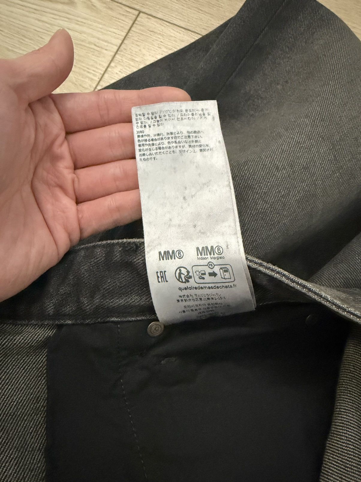 Maison Margiela Maison Margiela Black Raw Edge Denim Size US 32 / EU 48 - 9 Thumbnail
