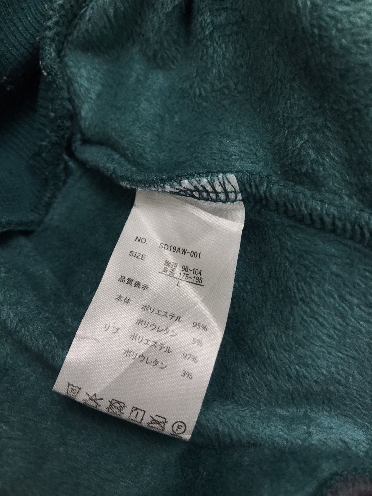 Japanese Brand × Le Grande Bleu (L.G.B.) × semanticdesign Japanese semantic design velvet three tone hoodie Size US L / EU 52-54 / 3 - 5 Thumbnail