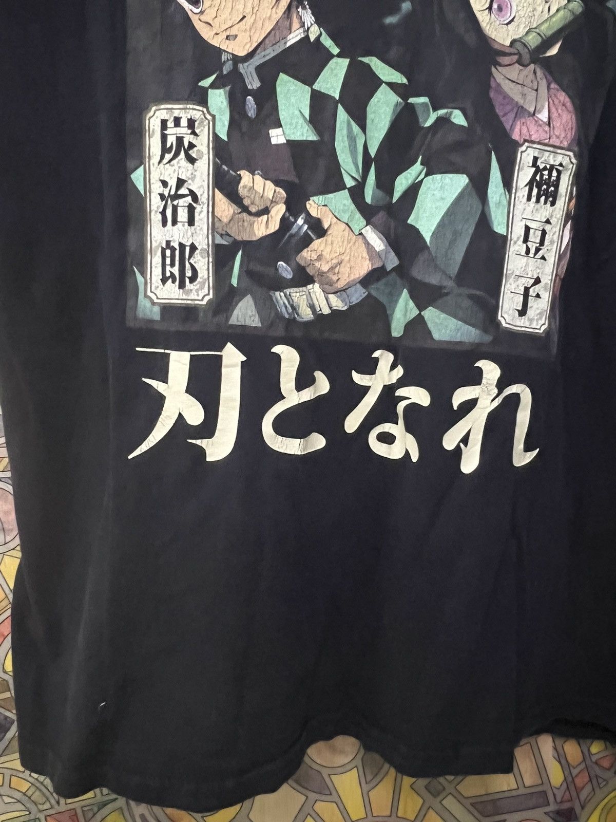 Japanese Brand Demon Slayer Anime t shirt Worn Once Black-Ships Fast Size US M / EU 48-50 / 2 - 8 Thumbnail