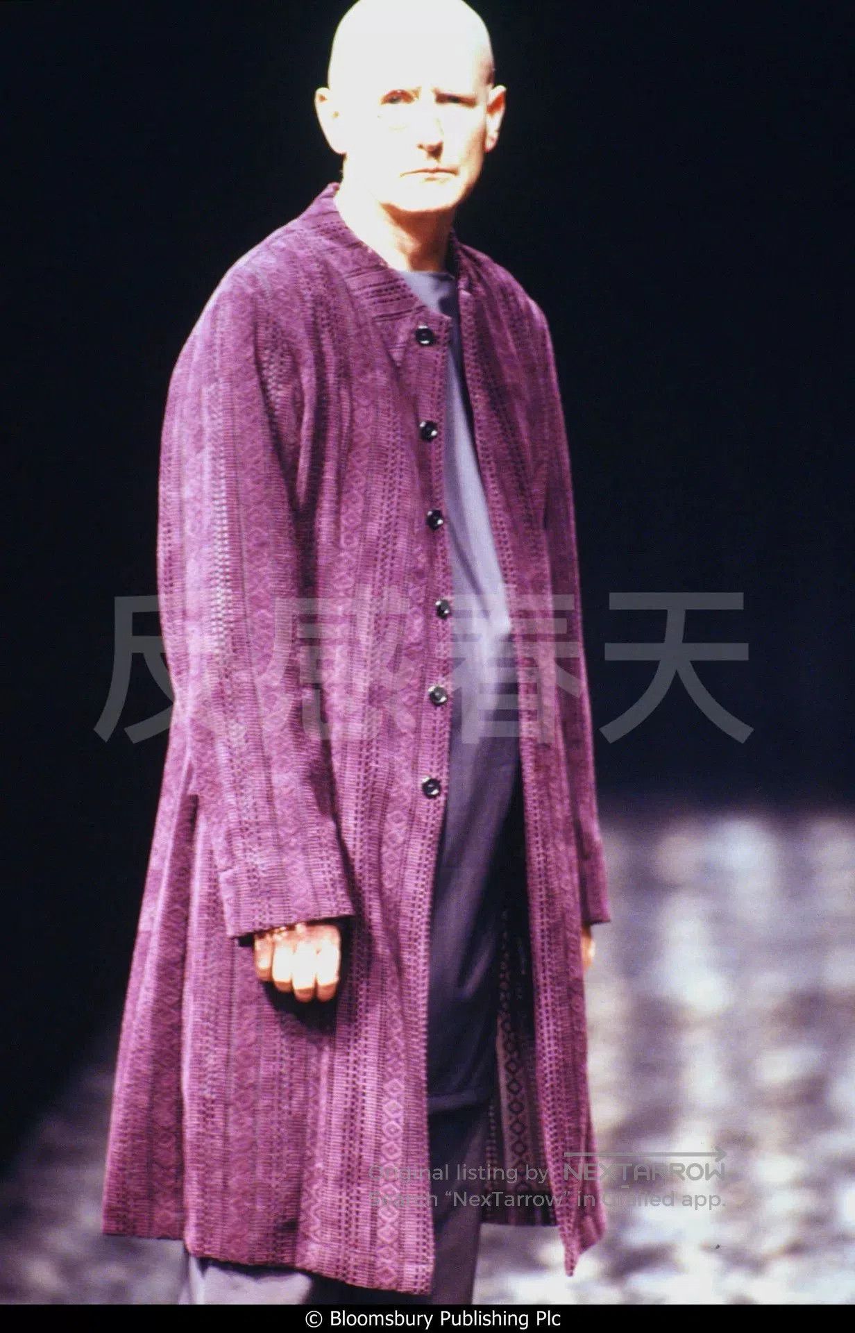 Yohji Yamamoto Yohji Yamamoto 97SS Knit Lace Trousers. Size 37" - 4 Thumbnail