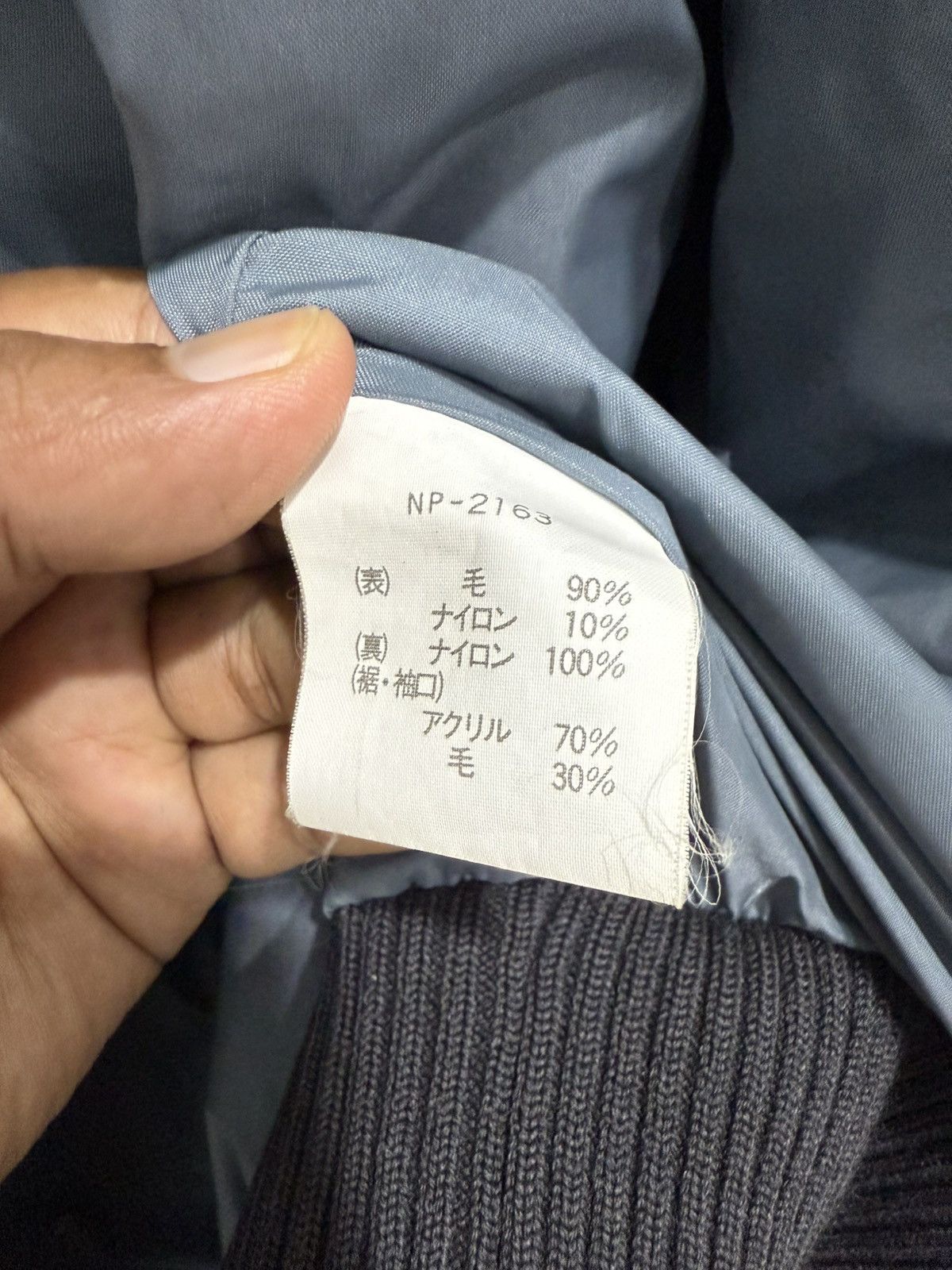 The North Face VINTAGE THE NORTHFACE BOMBER JACKET WOOL JAPAN MADE Size US L / EU 52-54 / 3 - 10 Thumbnail