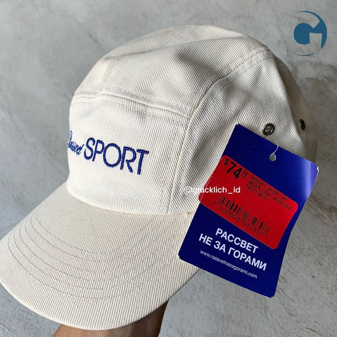 PACCBET Rassvet, Sport Cap Woven in Light Beige Size ONE SIZE - 3 Thumbnail
