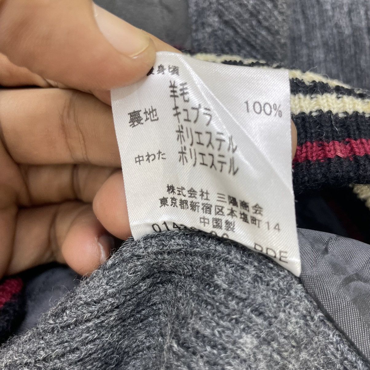 Burberry Burberry Black Label Tracktop Jacket Size US M / EU 48-50 / 2 - 5 Thumbnail