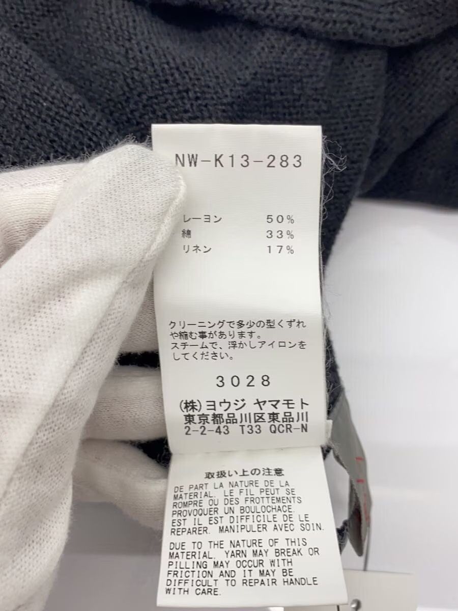 Yohji Yamamoto YOHJIYAMAMOTO+NOIR/NW-K13-283 Knitwear Size US M / EU 48-50 / 2 - 5 Thumbnail